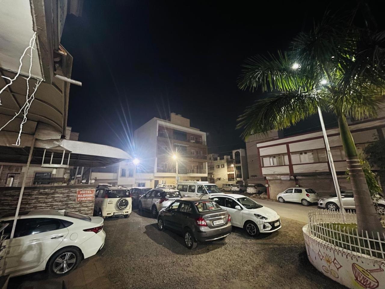 Hotel Rajdhani And Guest House Gujarat - Best Family Hotel In Halol Near Pavagadh And Halol Gidc Eksteriør billede